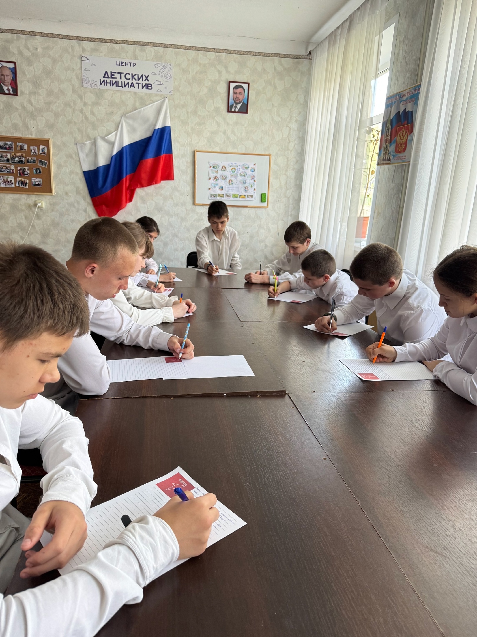 Талисманы добра.