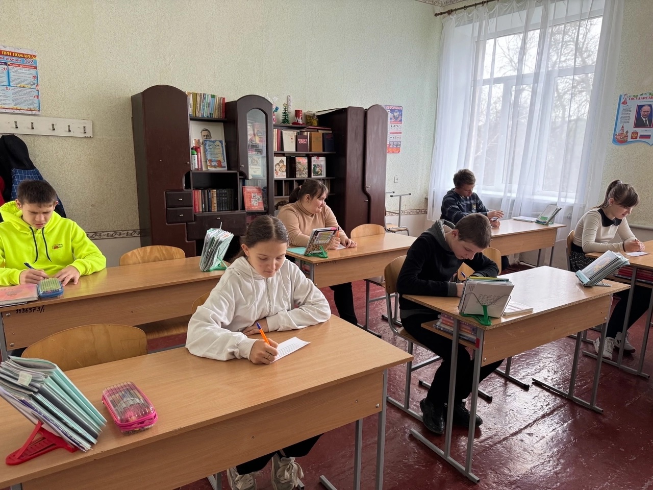 &amp;quot;Социометрия&amp;quot;.