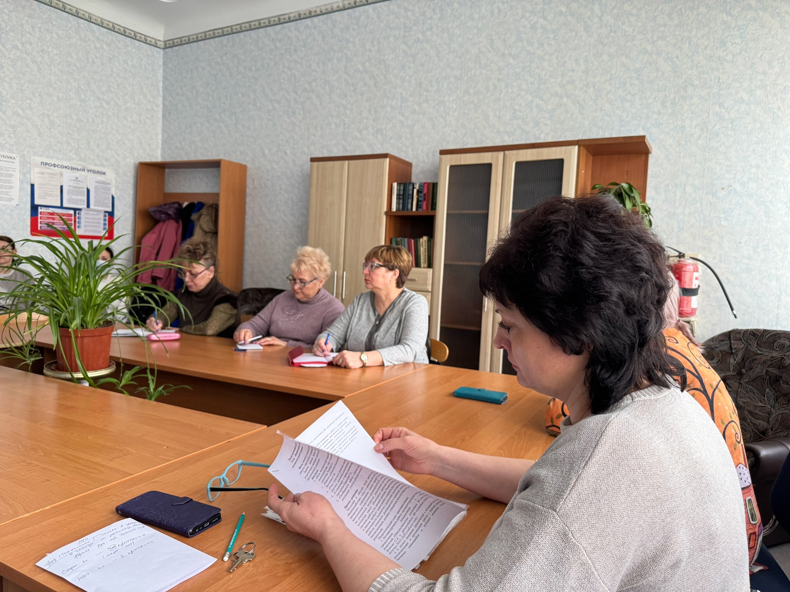 Педагогический совет.